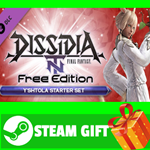 ⭐️ВСЕ СТРАНЫ⭐️ DFF NT: Y'shtola Starter Pack STEAM