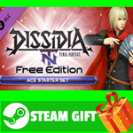 ⭐️ВСЕ СТРАНЫ+РОССИЯ⭐️ DFF NT: Ace Starter Pack STEAM