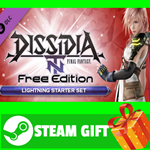 ⭐️ВСЕ СТРАНЫ⭐️ DFF NT: Lightning Starter Pack STEAM