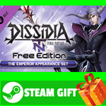 ⭐️ DFF NT: Violet Robe Appearance Set for the Emperor
