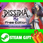⭐️ВСЕ СТРАНЫ+РОССИЯ⭐️ DFF NT: Kuja Starter Pack STEAM