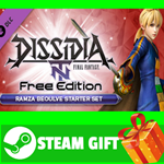⭐️ВСЕ СТРАНЫ⭐️ DFF NT: Ramza Beoulve Starter Pack STEAM