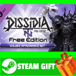 ⭐️ DFF NT: Golbez Reimagined Appearance Set for Golbez