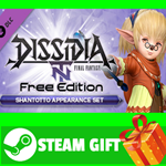 ⭐️ DFF NT Ministerial Vestiture Appearance Set for Shan