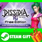 ⭐️ DFF NT Benevolent Maiden Appearance Set for Terra Br