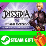 ⭐️ DFF NT Virtuous Mercenary Appearance Set for Ramza B