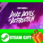 ⭐️ВСЕ СТРАНЫ⭐️ Just Cause 4: Dare Devils of Destruction