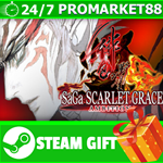 ⭐️ВСЕ СТРАНЫ⭐️ SaGa SCARLET GRACE: AMBITIONS STEAM