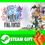 ⭐️ВСЕ СТРАНЫ+РОССИЯ⭐️ WORLD OF FINAL FANTASY Steam Gift - изображение № 2