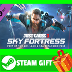 ⭐️ВСЕ СТРАНЫ⭐️ Just Cause 3 DLC: Sky Fortress Pack