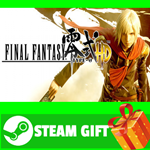 ⭐️ВСЕ СТРАНЫ+РОССИЯ⭐️ FINAL FANTASY TYPE-0 HD STEAM