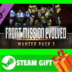 ⭐️ВСЕ СТРАНЫ⭐️ Front Mission Evolved: Wanzer Pack 2
