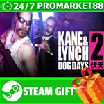 ⭐️ВСЕ СТРАНЫ+РОССИЯ⭐️ Kane & Lynch 2: Dog Days STEAM