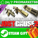 ⭐️ Just Cause 2 - Black Market Boom Pack DLC STEAM