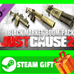 ⭐️ Just Cause 2 - Black Market Boom Pack DLC STEAM - изображение № 2