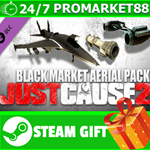⭐️ Just Cause 2: Black Market Aerial Pack DLC STEAM