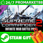 ⭐️ Supreme Commander 2: Infinite War Battle Pack STEAM