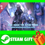 ⭐️ STAR OCEAN THE DIVINE FORCE ORIGINAL SOUND TRACK DIG