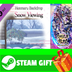 ⭐️ Touken Ranbu Warriors Honmaru Backdrop 