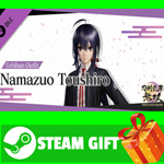 ⭐️ Touken Ranbu Warriors Uchiban Outfit