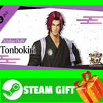 ⭐️ Touken Ranbu Warriors - Uchiban Outfit 