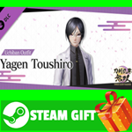 ⭐️ Touken Ranbu Warriors Uchiban Outfit