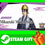 ⭐️ Touken Ranbu Warriors Uchiban Outfit 