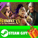 ⭐️ RTK14 Scenario [The Wavering Han Dynasty] Event Set