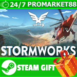 ⭐️ВСЕ СТРАНЫ⭐️ Stormworks: Build and Rescue STEAM