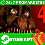 ⭐️ВСЕ СТРАНЫ+РОССИЯ⭐️ Five Nights at Freddy's 4 STEAM