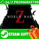 ⭐️ВСЕ СТРАНЫ+РОССИЯ⭐️ World War Z Steam Gift