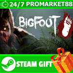 ⭐️ВСЕ СТРАНЫ⭐️ BIGFOOT Steam Gift