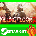 ⭐️ВСЕ СТРАНЫ+РОССИЯ⭐️ Killing Floor 2 Steam Gift