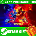 ⭐️ВСЕ СТРАНЫ+РОССИЯ⭐️ WARNO Steam Gift