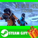 ⭐️ВСЕ СТРАНЫ+РОССИЯ⭐️ We Were Here Together Steam Gift