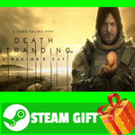 ⭐️ВСЕ СТРАНЫ⭐️ DEATH STRANDING DIRECTOR'S CUT STEAM