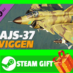 ⭐️ВСЕ СТРАНЫ+РОССИЯ⭐️ DCS: AJS-37 Viggen Steam Gift