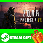 ⭐️ВСЕ СТРАНЫ⭐️ Z.O.N.A Project X VR Steam Gift