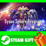 ⭐️ВСЕ СТРАНЫ+РОССИЯ⭐️ Dyson Sphere Program Steam Gift