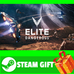 ⭐️ВСЕ СТРАНЫ+РОССИЯ⭐️ Elite Dangerous Steam Gift