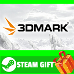 ⭐️ВСЕ СТРАНЫ+РОССИЯ⭐️ 3DMark Steam Gift