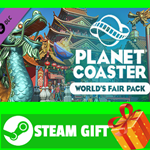 ⭐️ВСЕ СТРАНЫ⭐️ Planet Coaster - World's Fair Pack STEAM