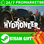 ⭐️ВСЕ СТРАНЫ+РОССИЯ⭐️ Hydroneer Steam Gift