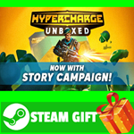 ⭐️ВСЕ СТРАНЫ+РОССИЯ⭐️ HYPERCHARGE: Unboxed Steam Gift
