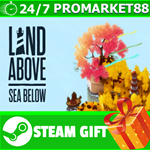 ⭐️ВСЕ СТРАНЫ+РОССИЯ⭐️ Land Above Sea Below Steam Gift