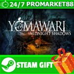 ⭐️ВСЕ СТРАНЫ+РОССИЯ⭐️ Yomawari: Midnight Shadows STEAM