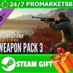 ⭐️ theHunter: Call of the Wild - Weapon Pack 3 STEAM