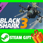 ⭐️ВСЕ СТРАНЫ+РОССИЯ⭐️ DCS: Black Shark 3 Steam Gift