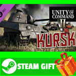 ⭐️ВСЕ СТРАНЫ+РОССИЯ⭐️ Unity of Command II - Kursk STEAM