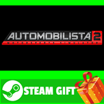 ⭐️ВСЕ СТРАНЫ+РОССИЯ⭐️ Automobilista 2 Steam Gift